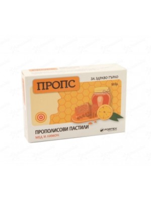 PROPOLIS HONEY and LEMON 18 pieces